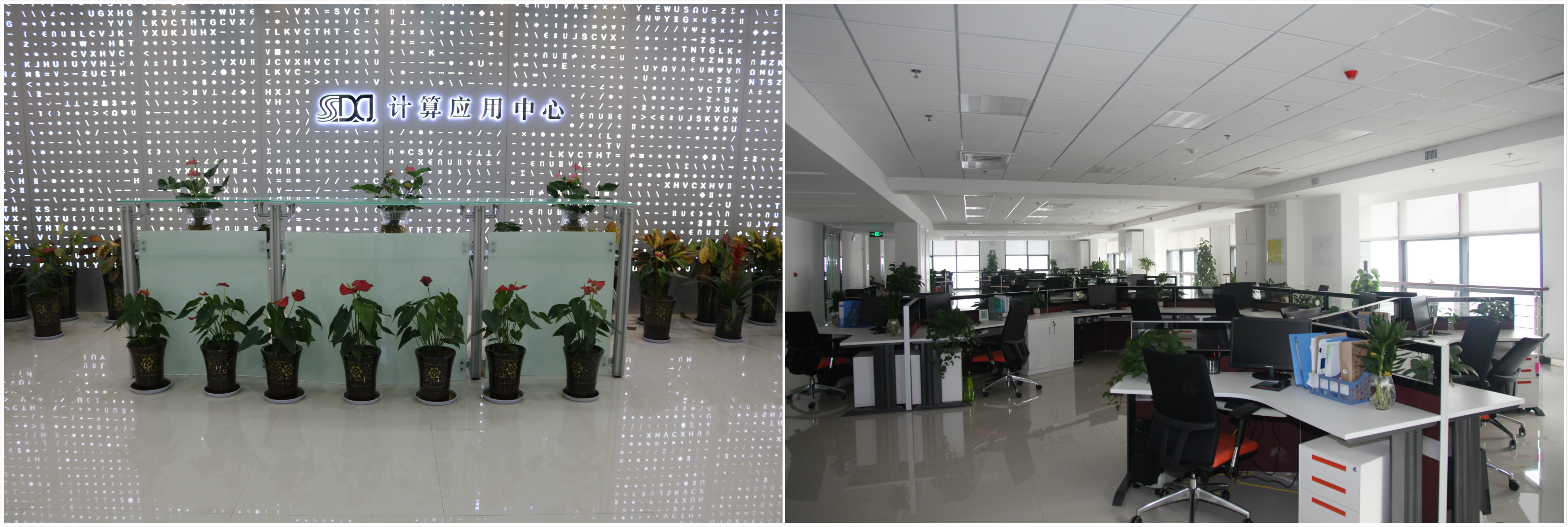 071631006817166420.jpeg 計算應用中心1.jpg