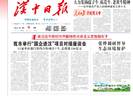 091639031154245743.png 0.png