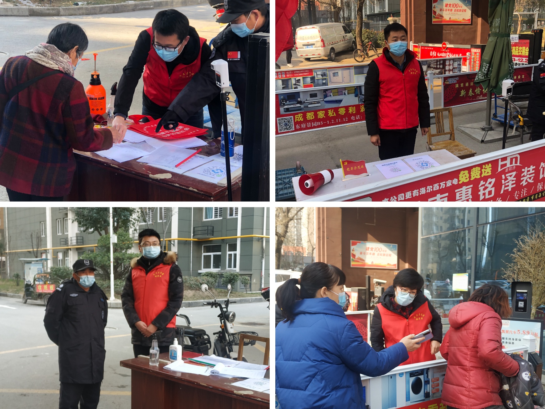 031641180375881125.jpeg QQ圖片20220103103524.jpg