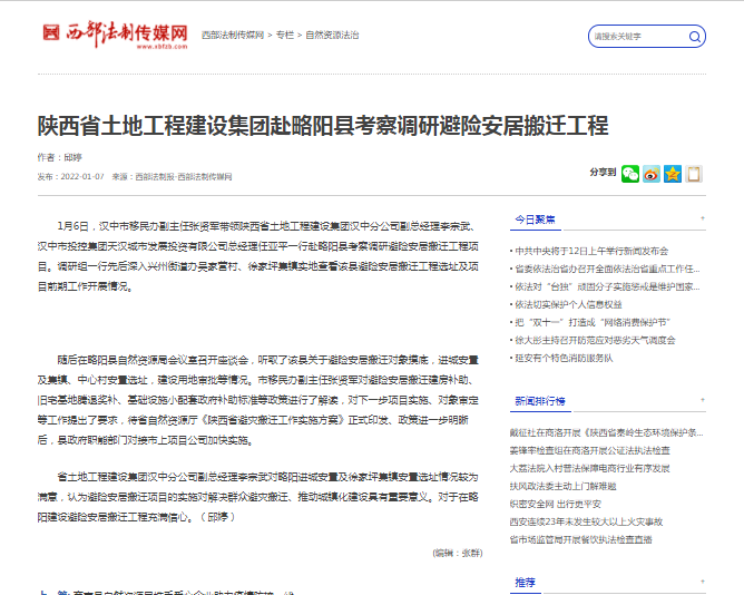 101641796545150661.png image.png