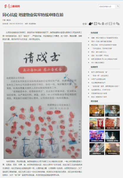 111641893290902834.png }{0H)$%1$_Y_BM64CP84HJB.png