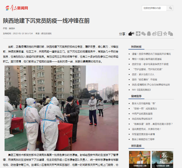 141642123453210606.png image.png