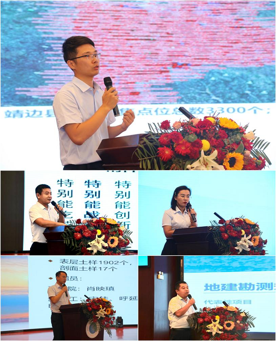 021659421436260602.png 06.png