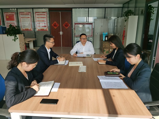 071667801364894540.jpeg 對(duì)外合作與科技部.jpg