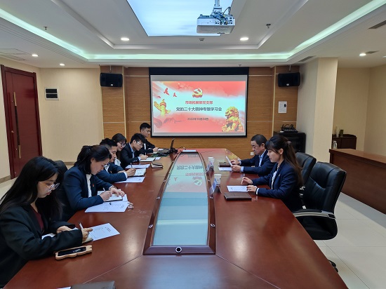 071667801377330349.jpeg 市場(chǎng)拓展部.jpg