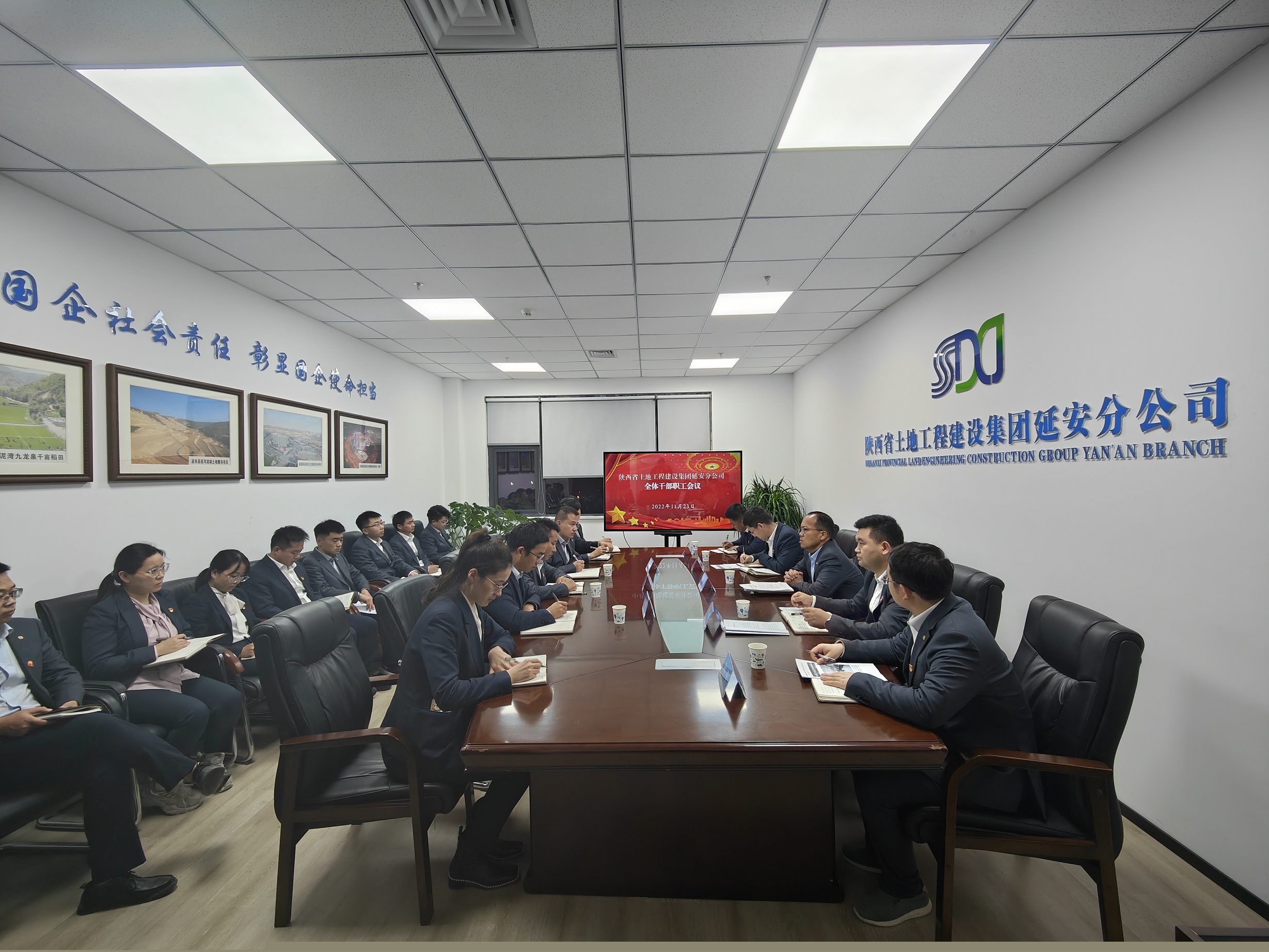 051670237185197397.jpeg 延安.jpeg