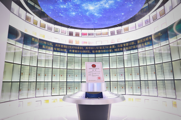 正在上傳... 3eaf999f362df8394593b2404ab64936.png