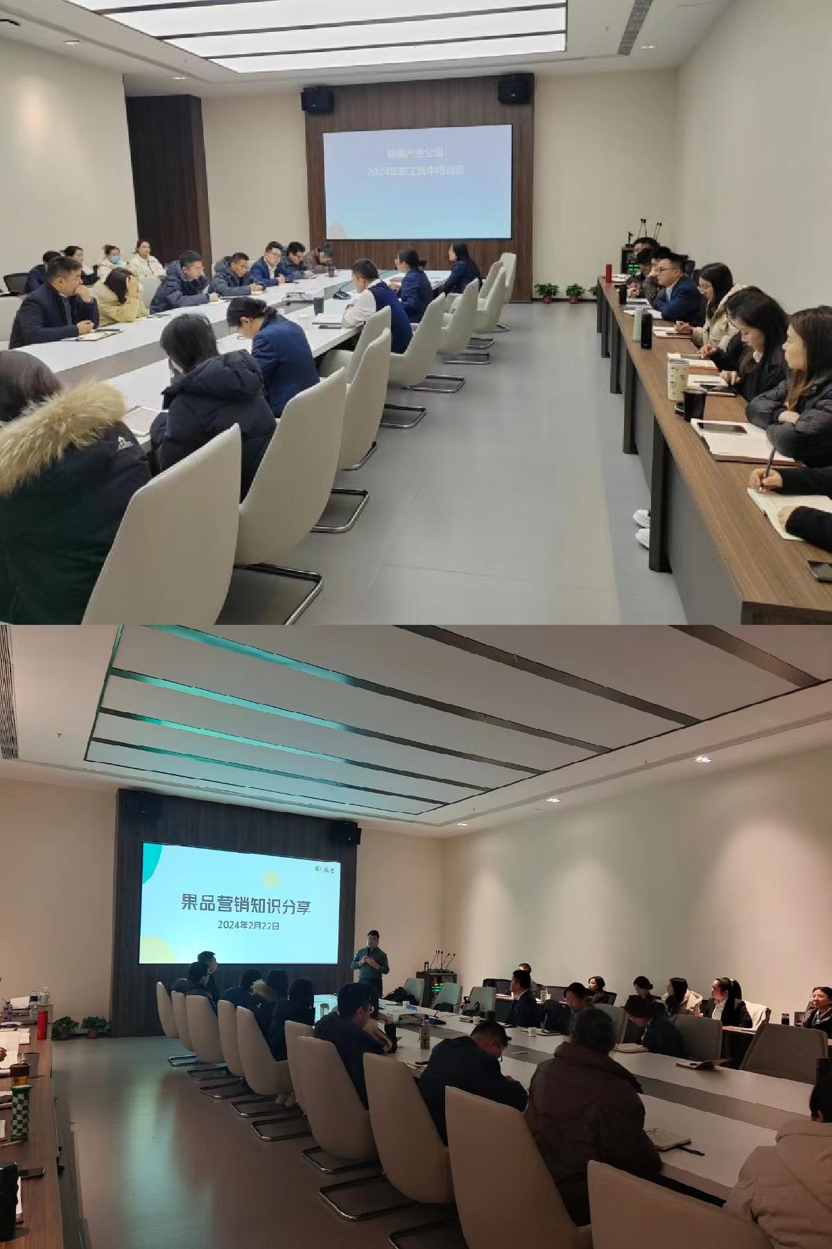 241708766799111317.jpg 培訓(xùn)圖片.jpg