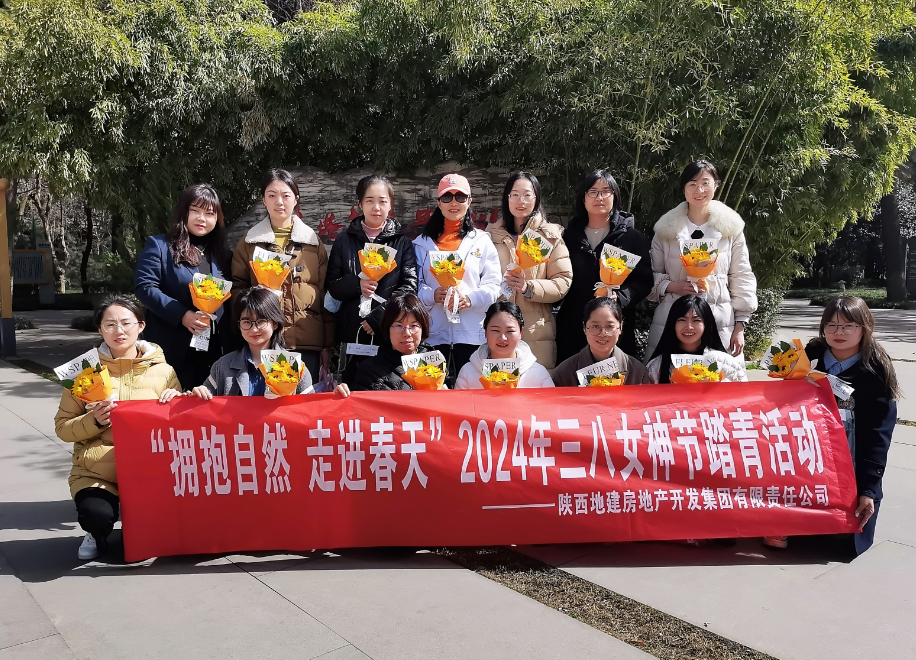 081709860019196470.png 微信圖片_20240308090644.png