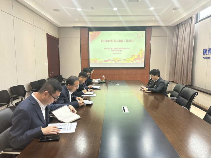 021712044996112750.png image.png