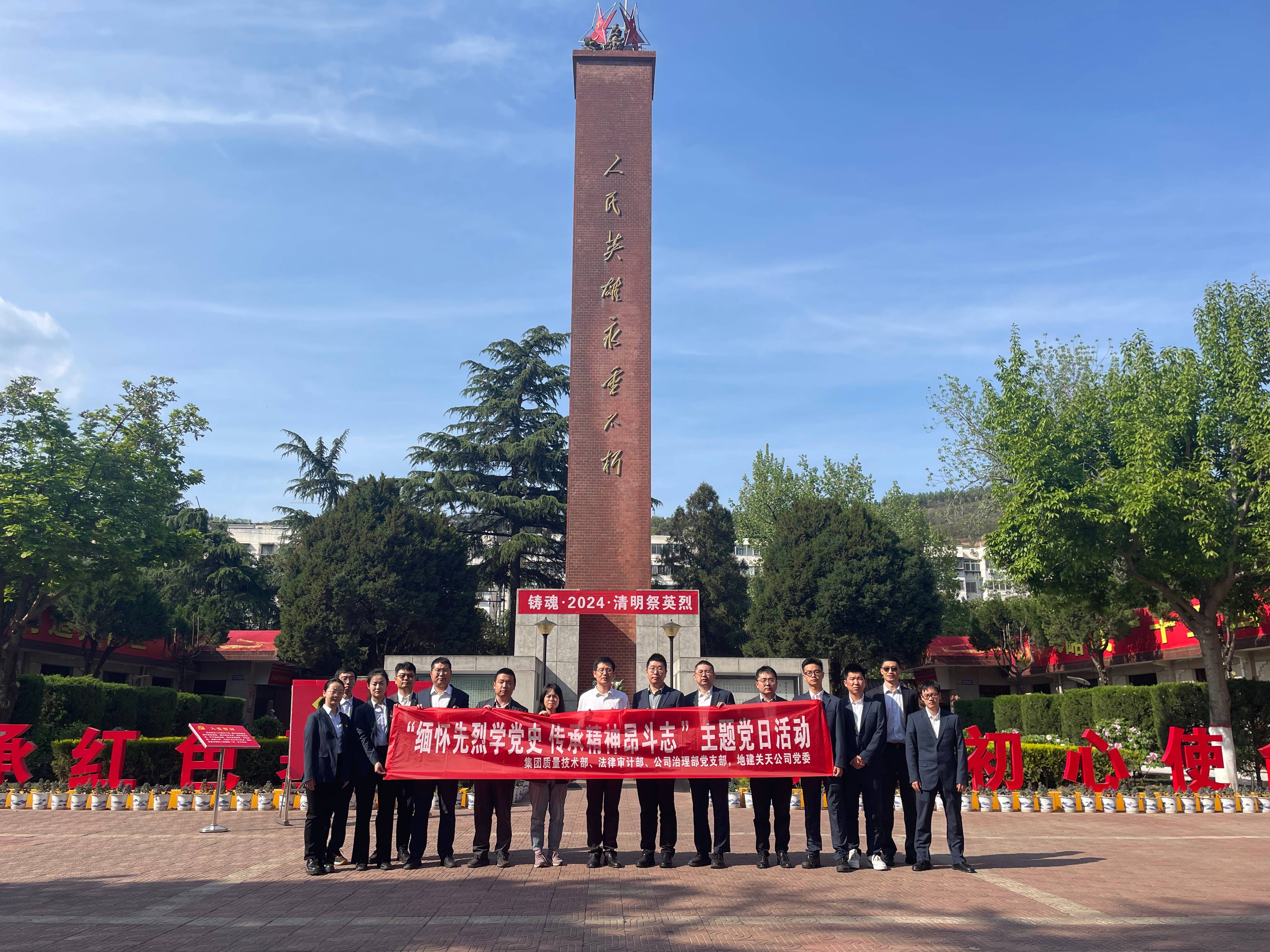 101712744768210604.jpg 微信圖片_20240410174322(1).jpg