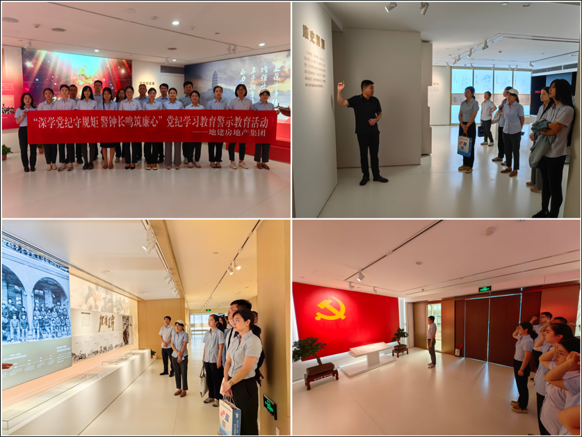 071717748261171459.png 1.png