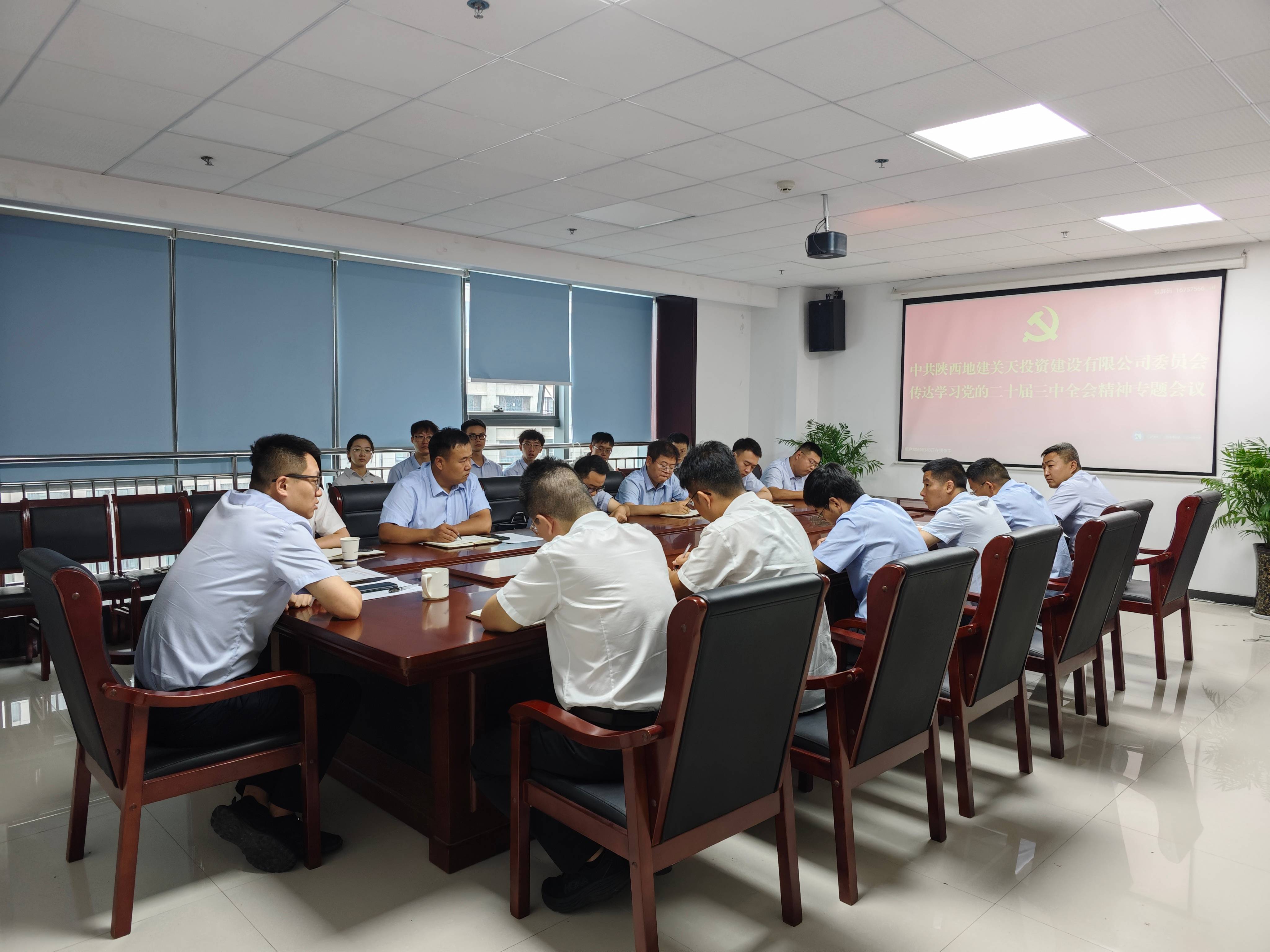 261721982093142675.jpg 微信圖片_20240725100247(1).jpg