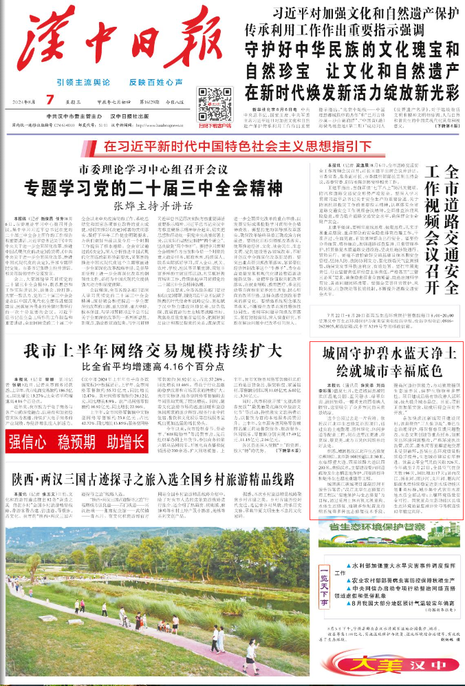 071723019447441056.png image.png