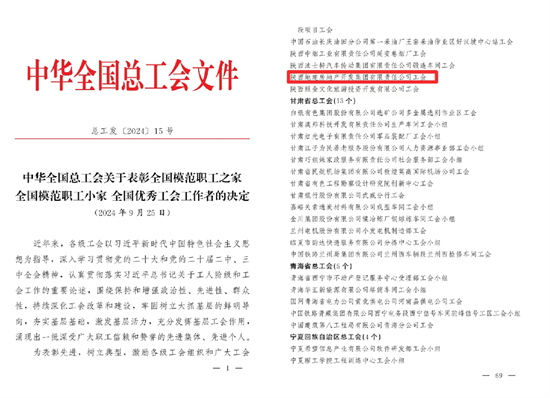 281730082089911345.png 10281.png