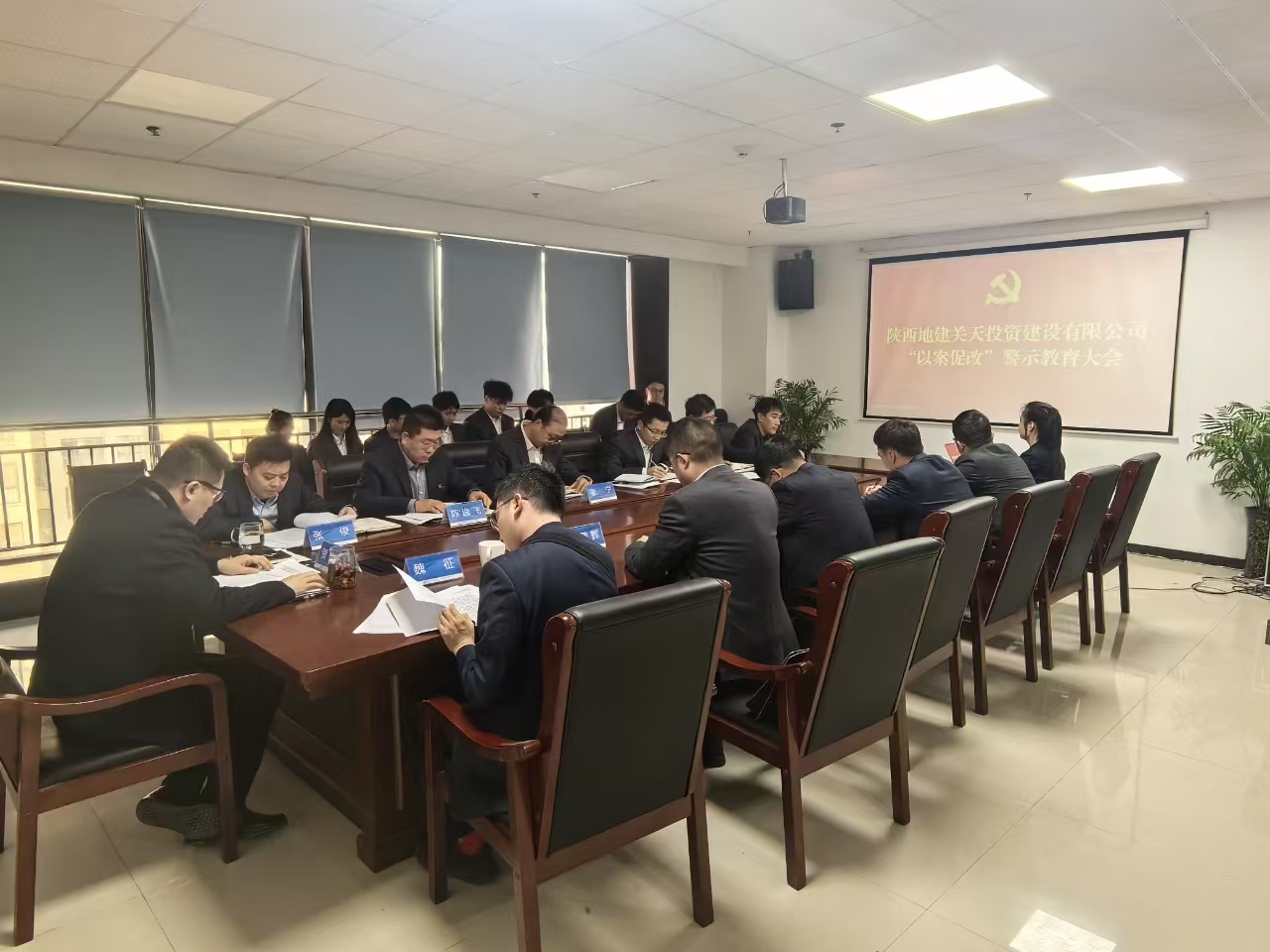 051733378663158045.jpg 微信圖片_20241205140257.jpg