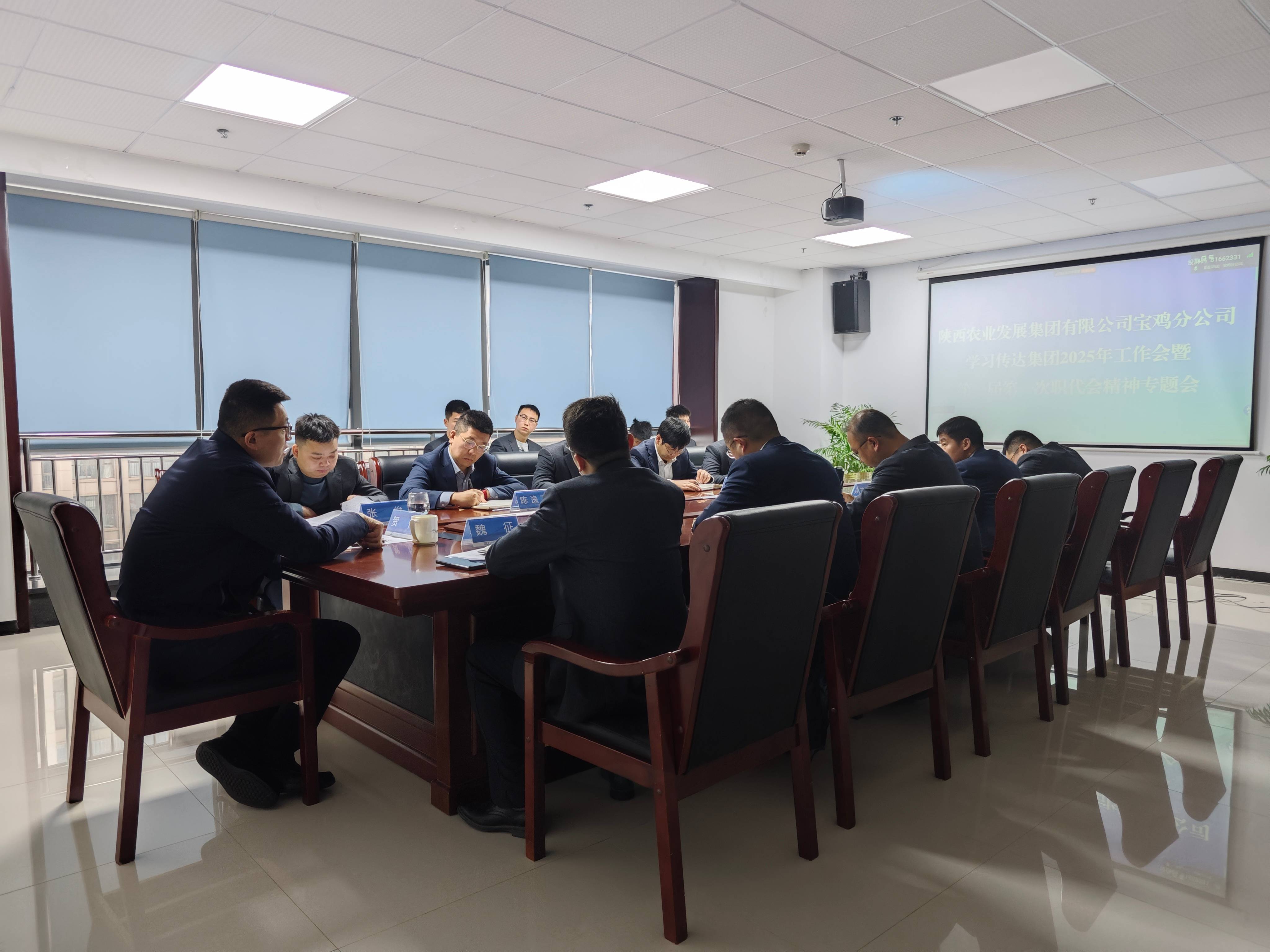 241737714197188844.jpg 微信圖片_20250124175257(1).jpg