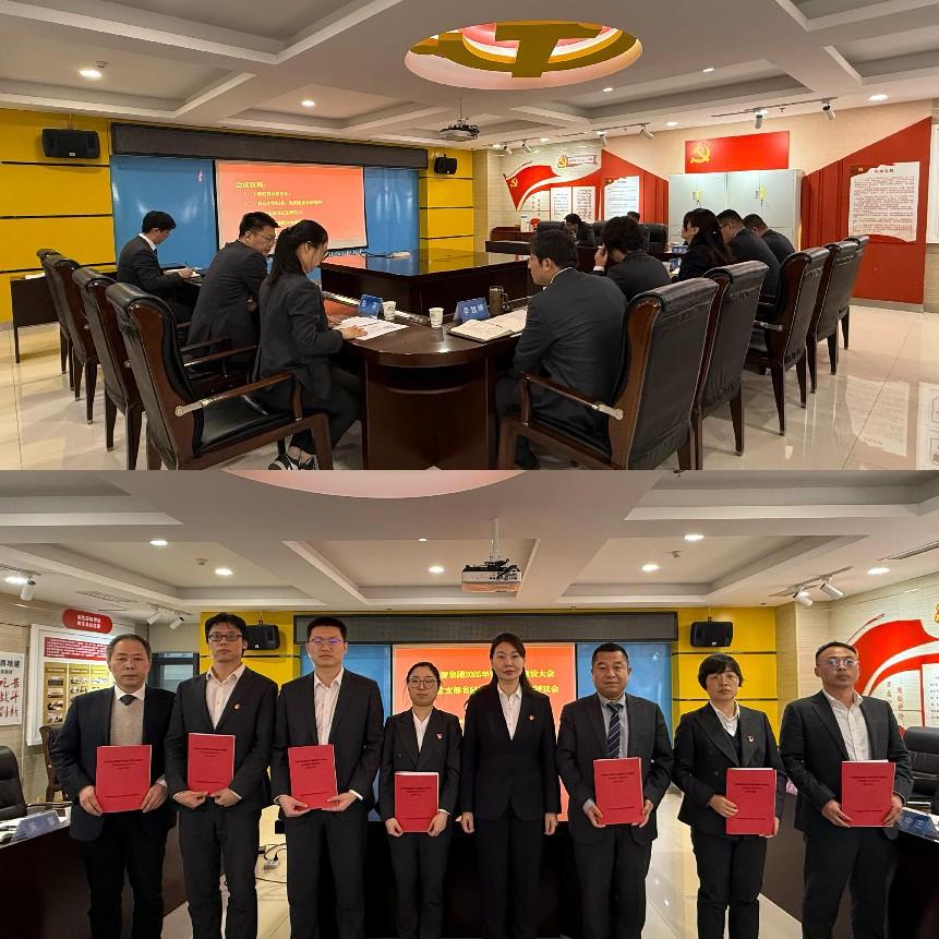 241740379432214455.jpg 微信圖片_20250224143803.jpg