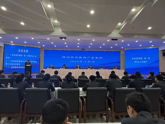 241740380612229179.jpg 微信圖片_20250221173603.jpg