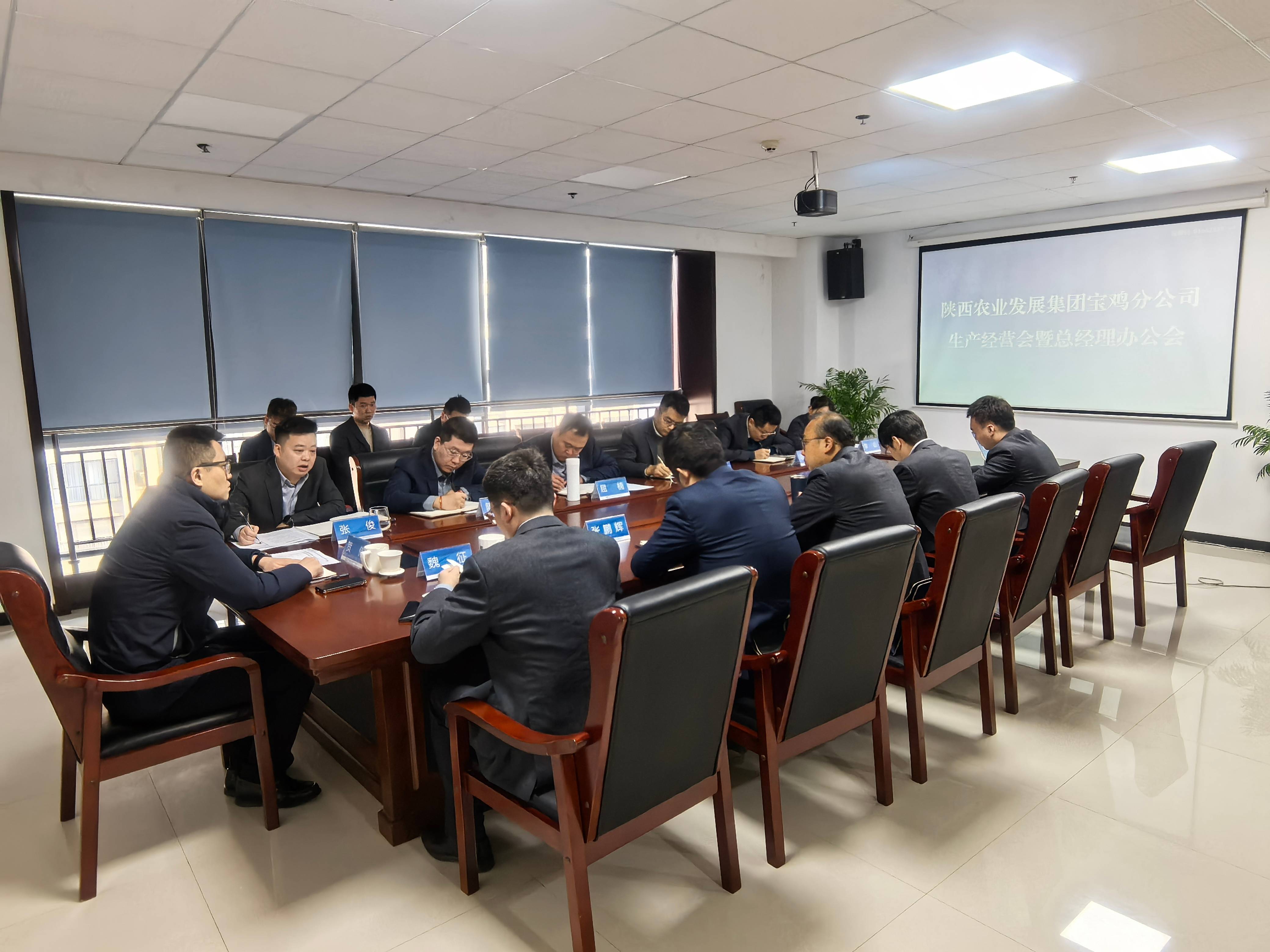 251740472949210444.jpg 微信圖片_20250225163952(1).jpg