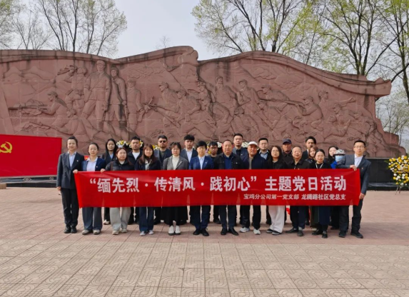 071743990316187743.png image.png