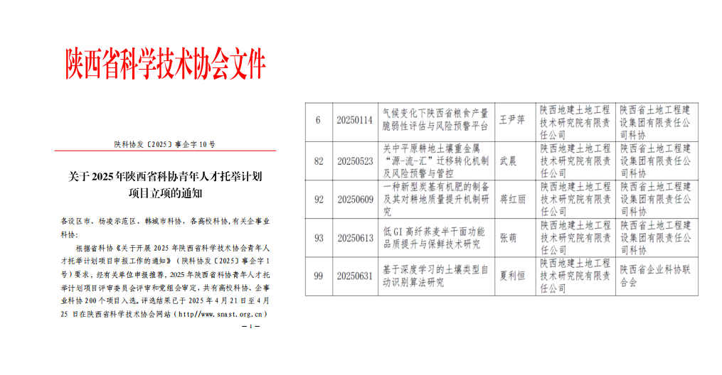 071746587802451401.png image.png