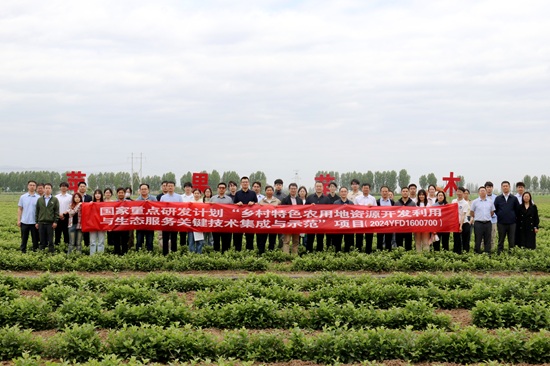 091746757377944594.jpg 壓縮1.jpg