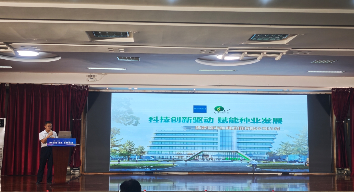 141747184085623305.png 微信截圖_20250514085418.png