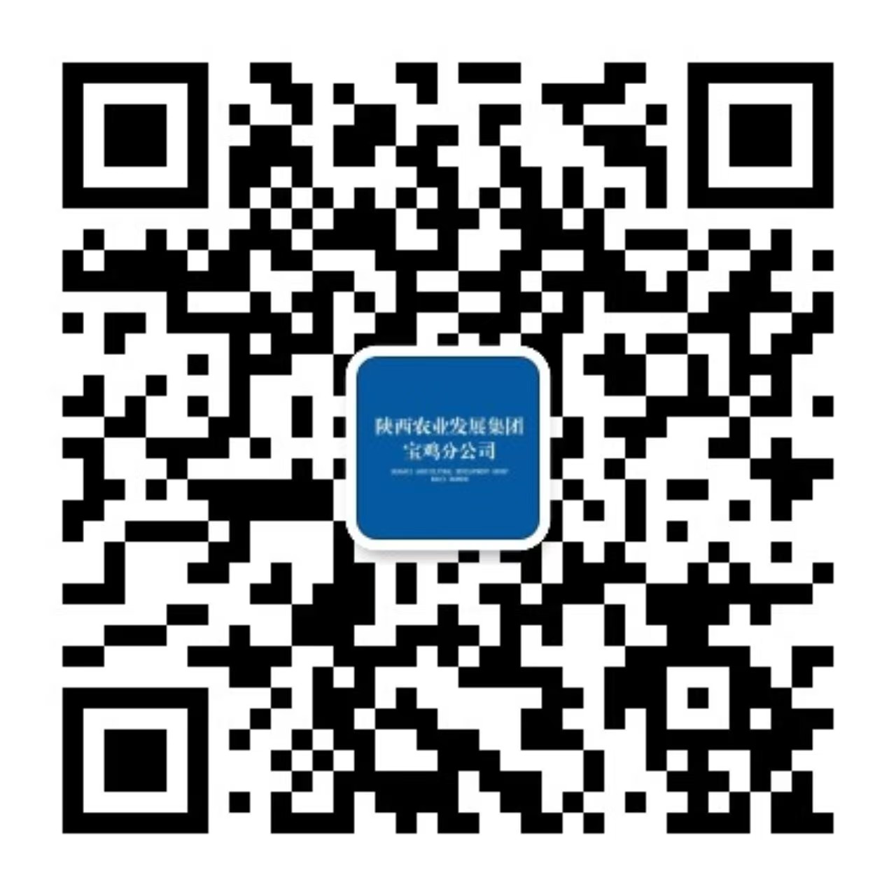 201747733315179866.jpg 2f88ac8ad2862ed44b85cb237e35886.jpg