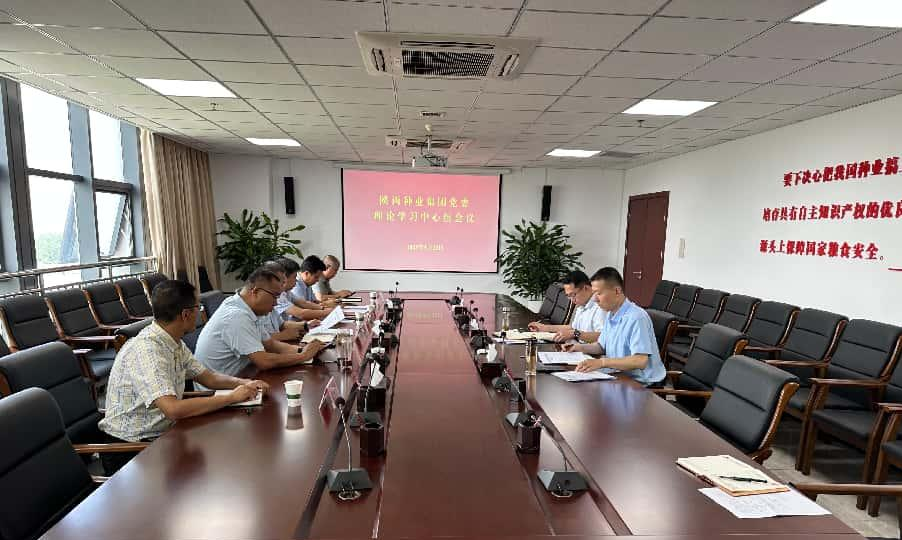 261748253522973524.png 圖片1.png