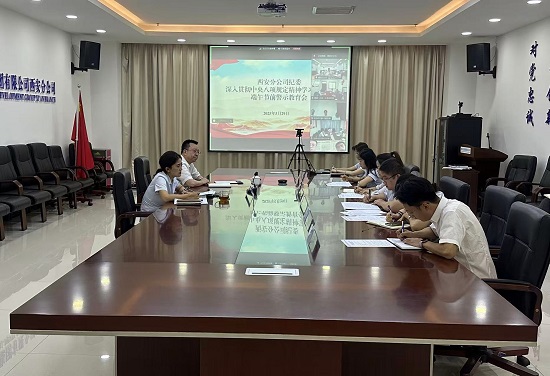 301748588463211056.jpg 新聞配圖 - 副本.jpg