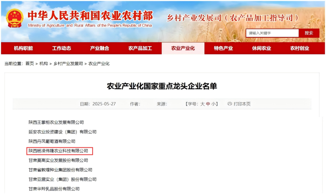 301748598673127979.png 圖片1.png