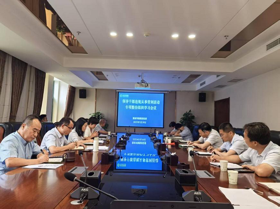 301748599345548103.png 圖片1.png