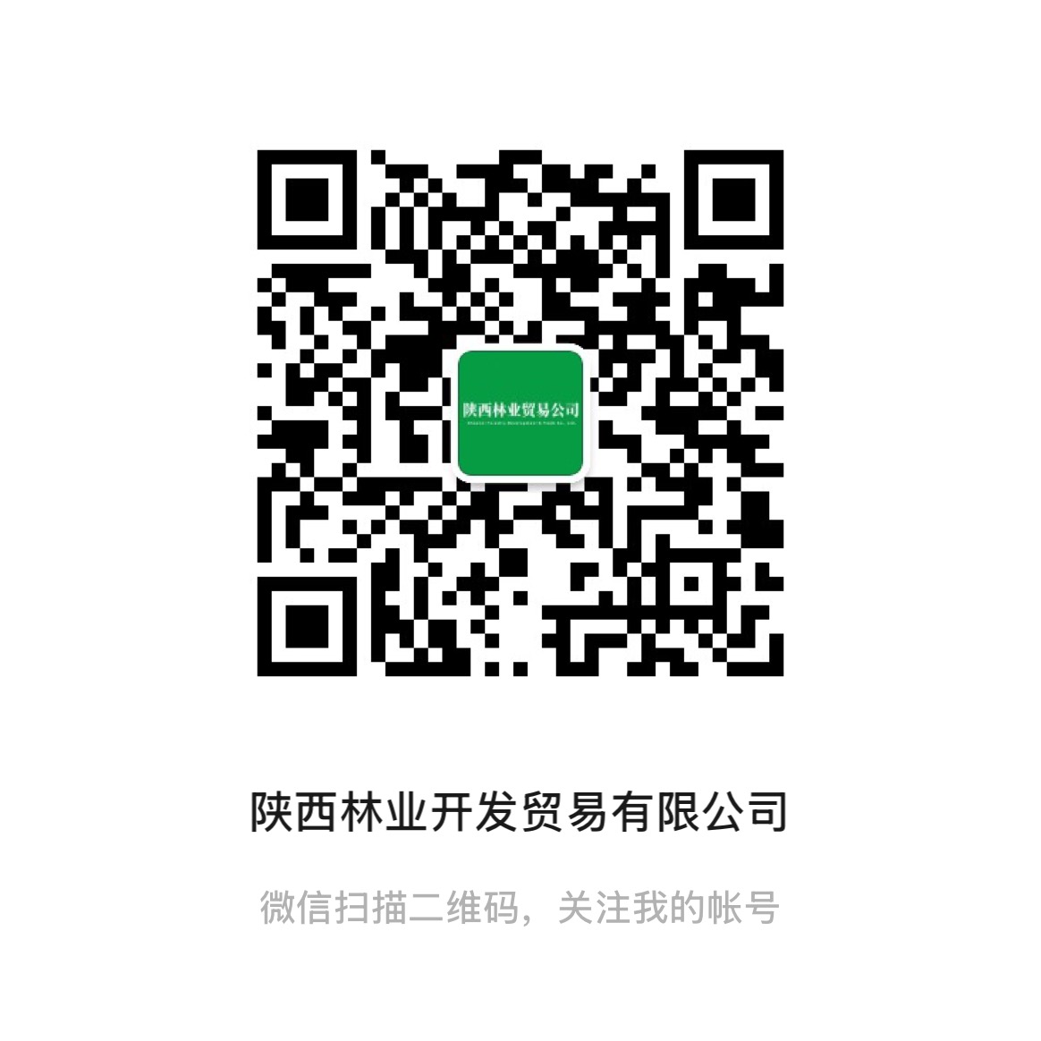 121749710208109097.jpg e563e7d46222d22811242be6d801ff8.jpg