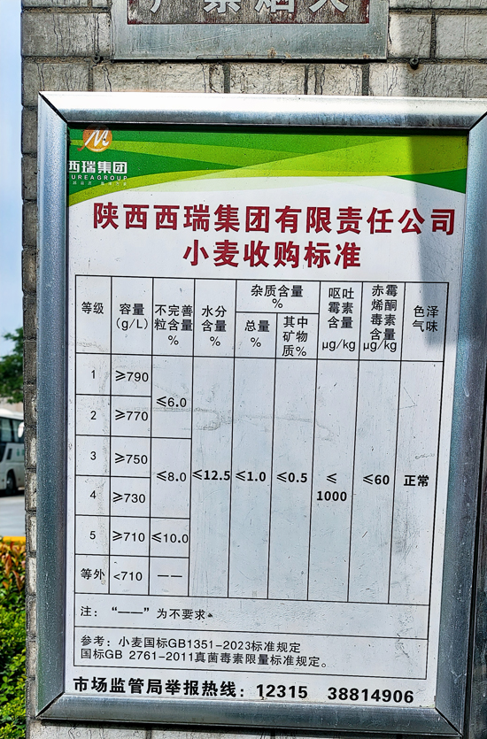 121749718198674816.jpg 3.jpg