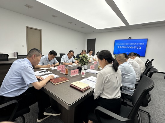 181750239142940208.jpg 微信圖片_20250618173132.jpg