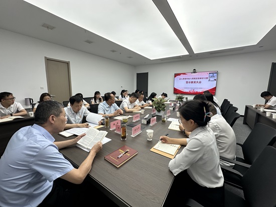 301751265308500653.jpg 微信圖片_20250630143424.jpg