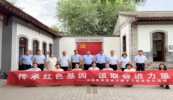 031751533428178818.jpg 1d9a0501d5d33bfd275a47d5382c7fb.jpg