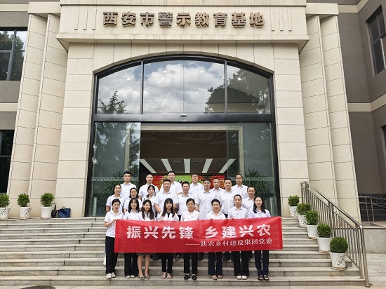 041751618000165946.jpg 5062d03649f8b0ad92e72e46b9d107b9.jpg