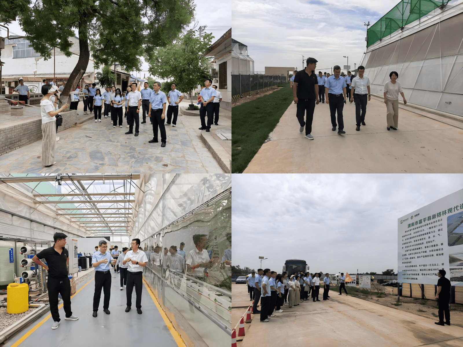 041751621387133954.png 圖片1_compressed.png