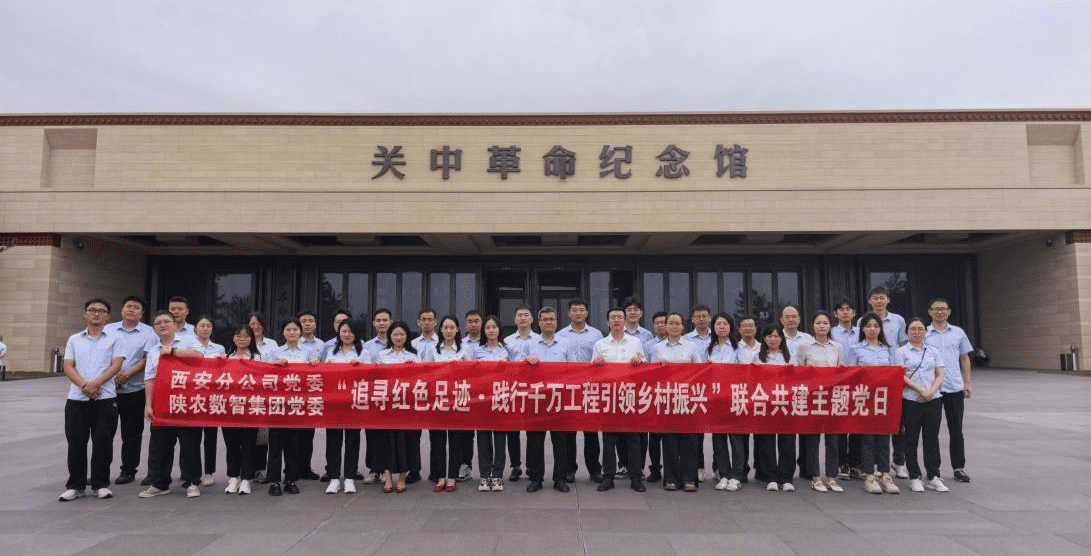 041751621484101487.png 圖片2_compressed.png