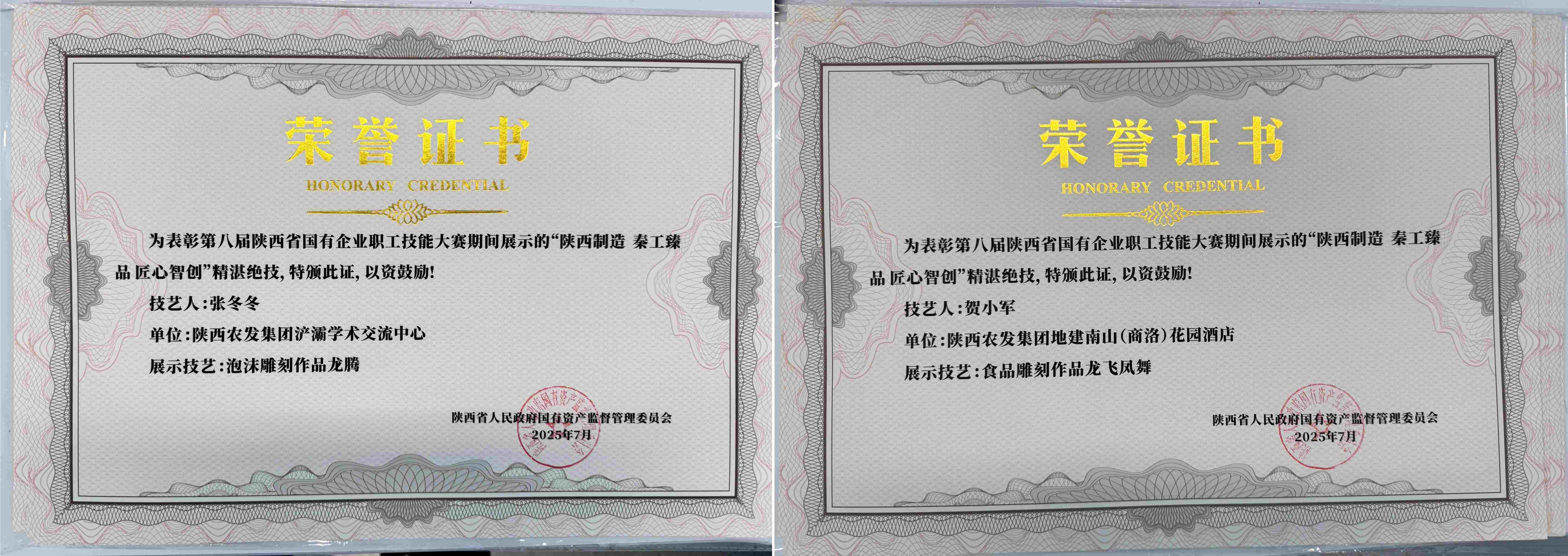 141752481481171970.jpg 1.jpg