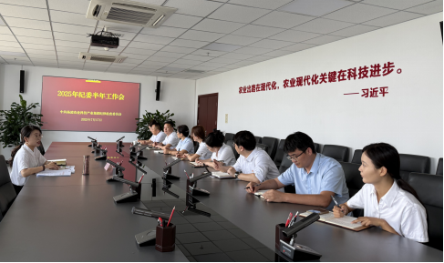 171752744340909844.png image.png