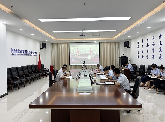 241753343425146788.jpg 黨委擴(kuò)大會照片 - 副本.jpg