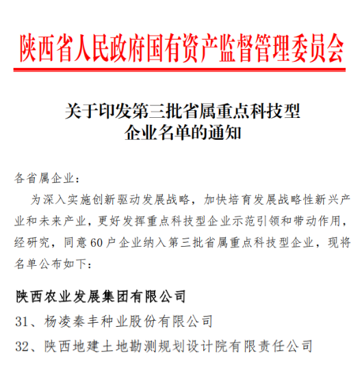 251753421468273899.png image.png