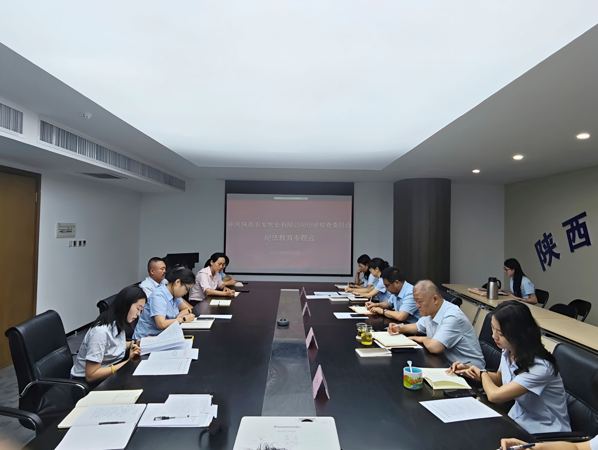 151755239244187452.jpg 151755239244187452.jpg