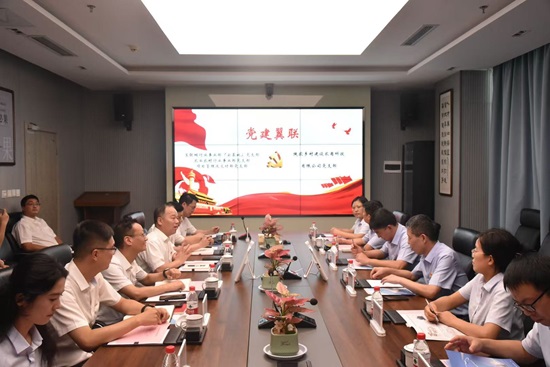 151755245855920749.jpg 微信圖片_20250815161648.jpg