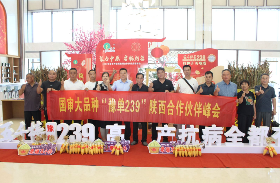 181755520043779337.png wechat_2025-08-18_202516_168.png