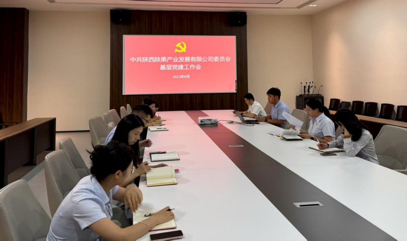 221755845287695819.png image.png