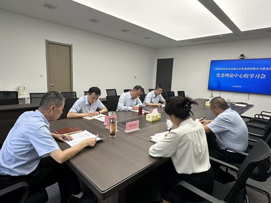 171758078864601091.jpg 微信圖片_20250917102449_82_2.jpg